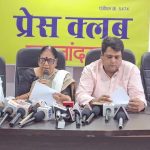 महिला आरक्षण तुरंत लागू करे सरकार, कांग्रेस ने केंद्र की नीतियों का विरोध किया