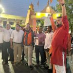 विहिप-बजरंग दल ने विकृत मानसिकता के खिलाफ प्रदर्शन कर किया पुतला दहन