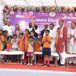 खेल विकास को बढ़ावा : सुशासन तिहार की बड़ी सौगात, पटरी पार में बनेगा नया हॉकी मैदान