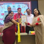अंतर्राष्ट्रीय काव्य सम्मेलन : राजनांदगांव की साहित्यकार आभा श्रीवास्तव रायपुर में सम्मानित