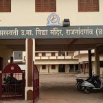 सरस्वती शिशु/उच्चतर माध्यमिक विद्यालय मंदिर का वार्षिक परीक्षा परिणाम घोषित
