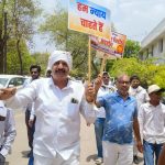 जैन साध्वियों की सड़क हादसे में मौत से जैन समाज में आक्रोश, रैली निकालकर सौंपा ज्ञापन